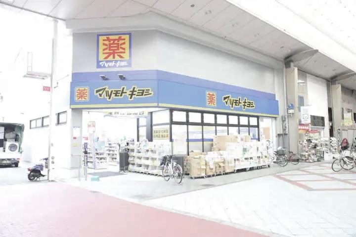 Kujo Keshi No Hana Oszaka Kültér fotó