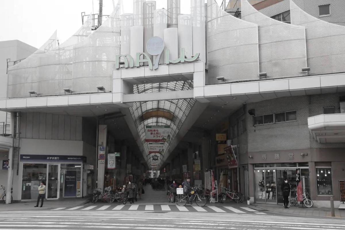 Kujo Keshi No Hana Oszaka Kültér fotó